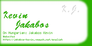 kevin jakabos business card